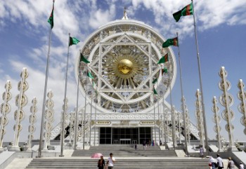 ROUNDTABLE:  New competitive conditions of Turkmenistan 