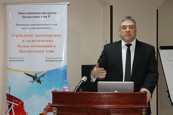 Launching Press Conference "Strengthening Transport and Logistics BIOs in Central Asia"